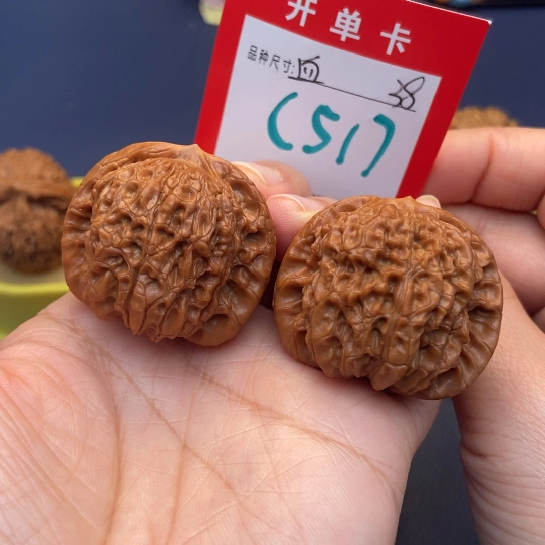 吊坠文玩核桃文玩核桃