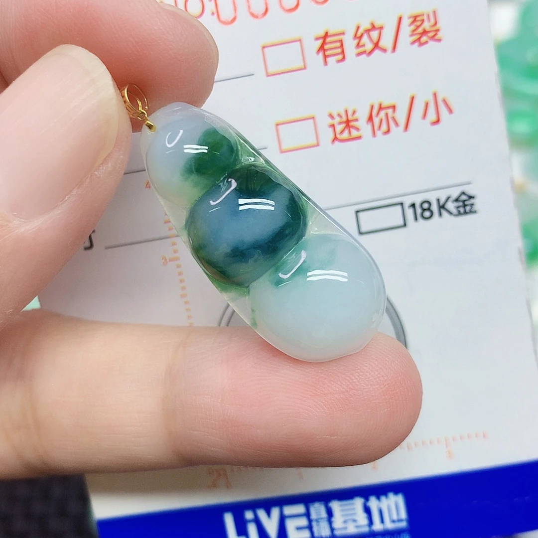 翡翠18K金镶嵌颈饰3567886