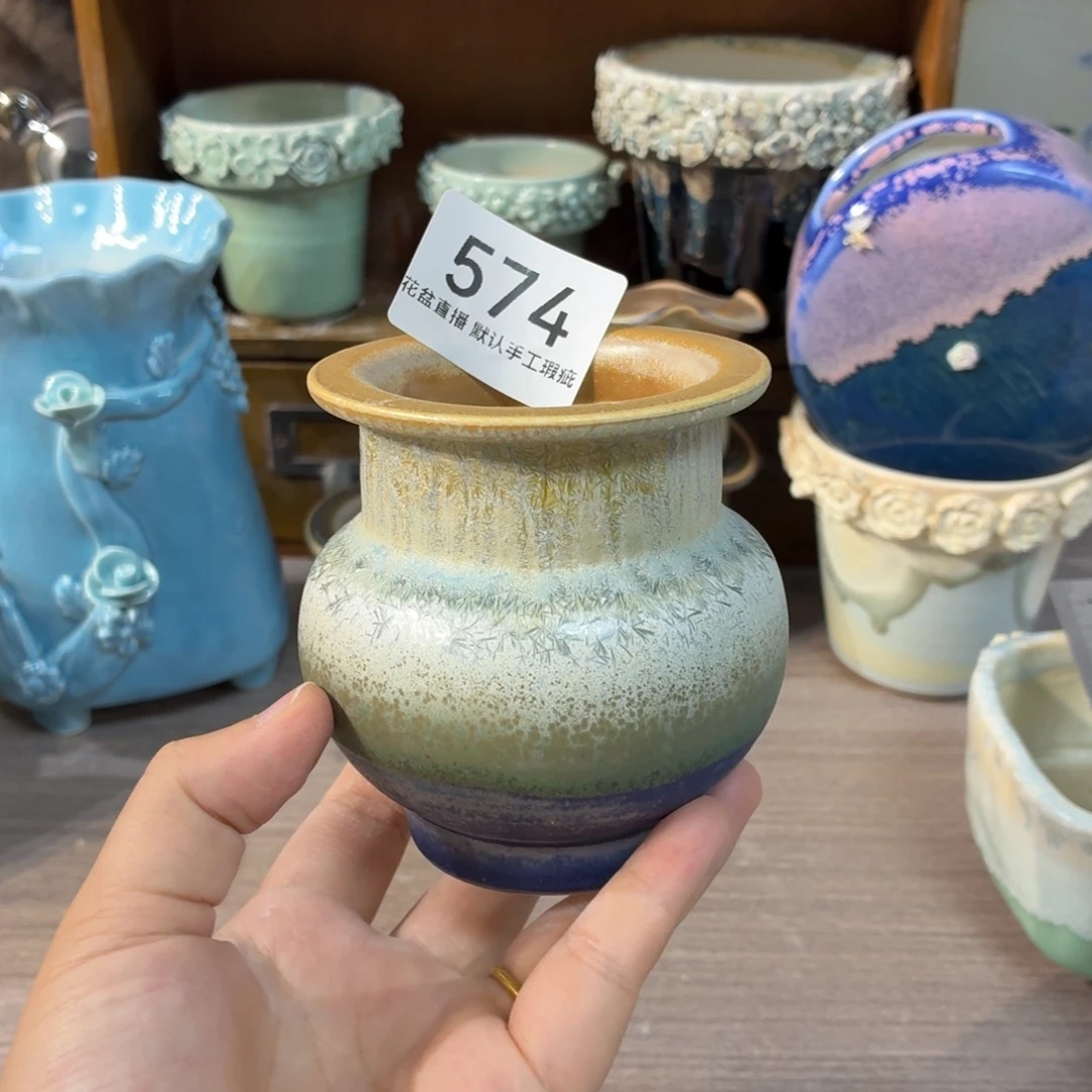 花盆花盆花盆花盆