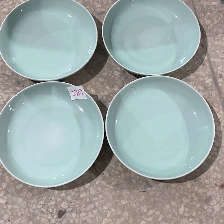 碗小*妍2757号微瑕碗盘，破损包赔补差价，不补发