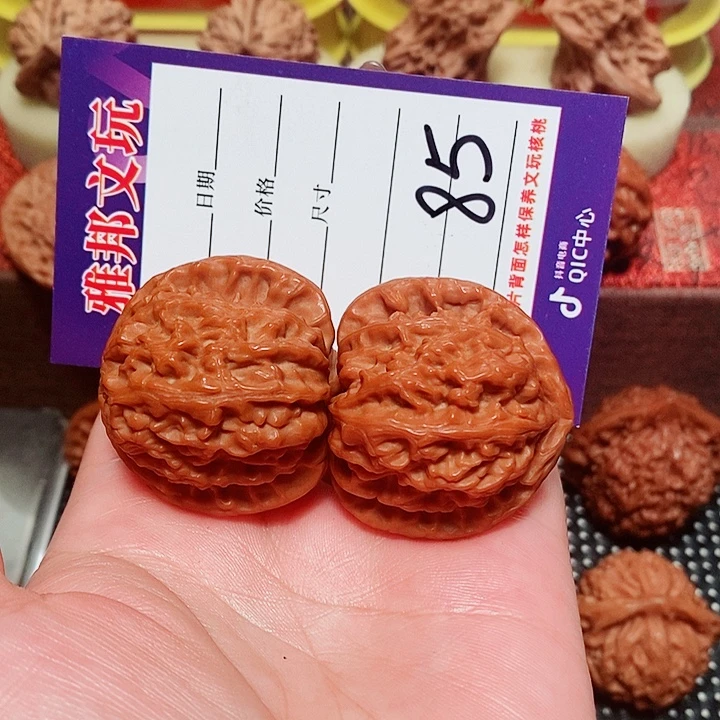 ****࿐吊坠文玩核桃白狮子