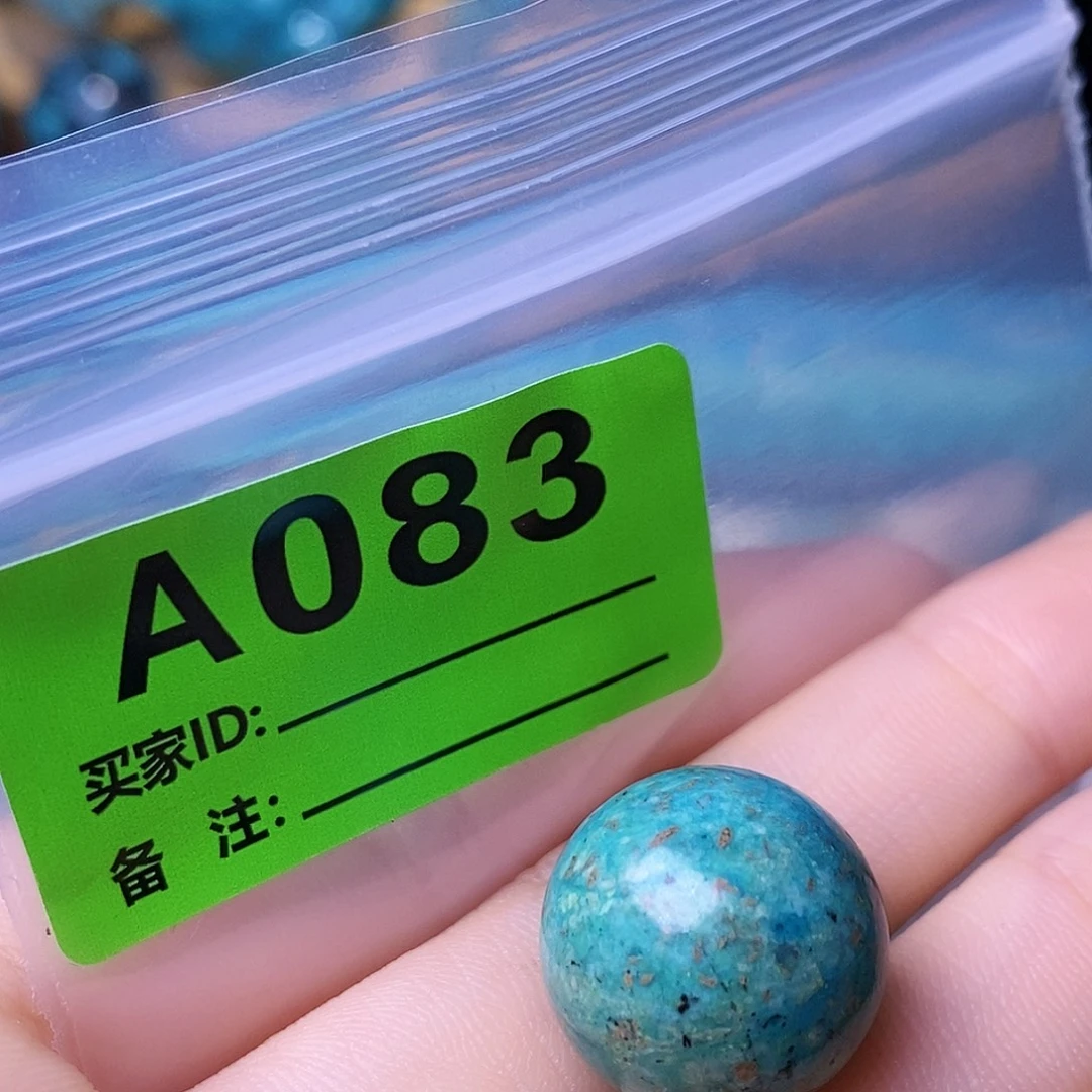 十堰原生态绿石头特色手工散珠