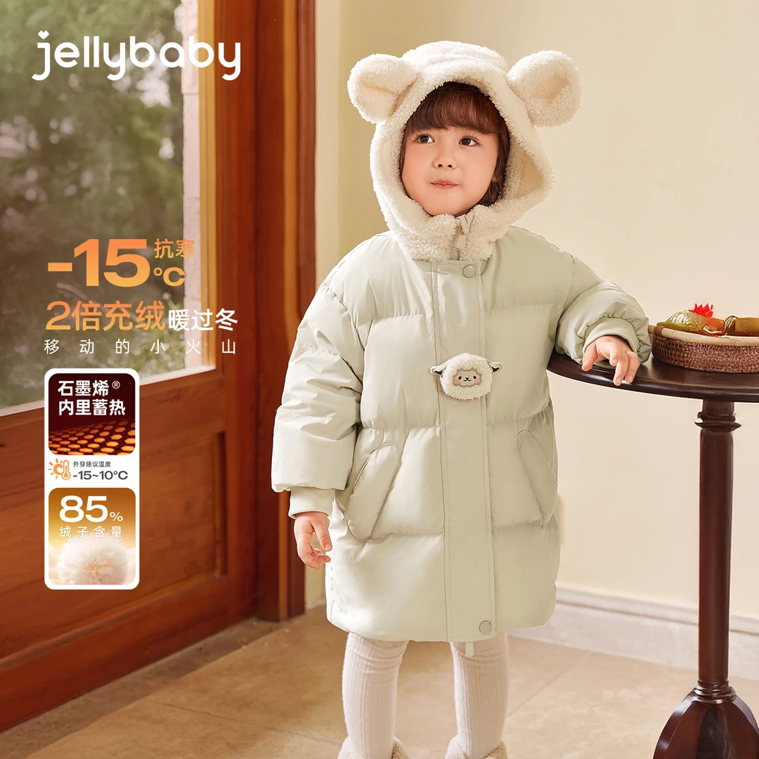 jellybaby杰里贝比女童羽绒服儿童秋冬长款女孩防风外套 JYG54808
