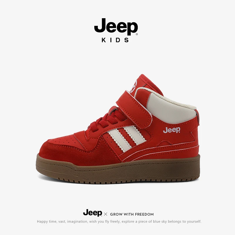 Jeep春季皮面红色鞋新款运动鞋男女童高帮儿童鞋户外登山鞋AJ板鞋