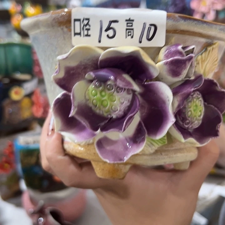 拍满18.8包邮发货