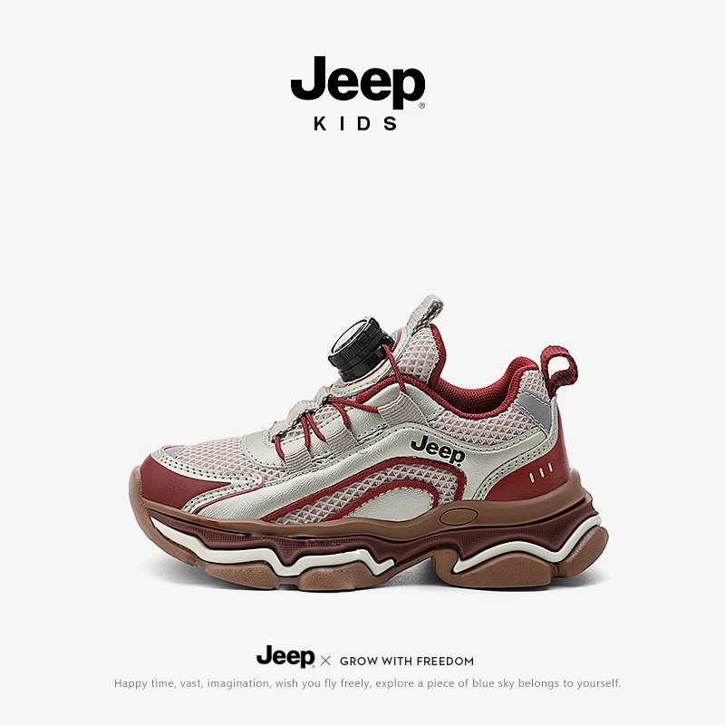 Jeep童鞋男童运动鞋2025春季新款一脚蹬运动鞋女童防滑时尚休闲鞋