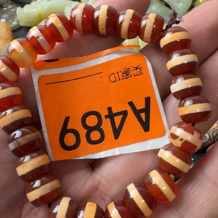 未镶嵌颈饰玛瑙/玉髓