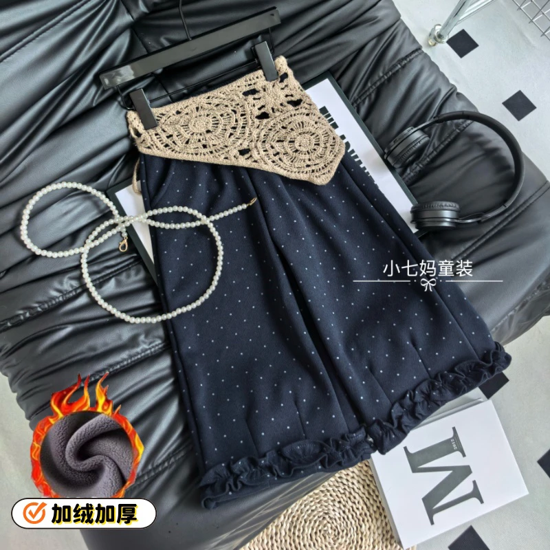 女童2025冬季花边长裤时髦宽松休闲裤小女孩洋气百搭波点直筒裤潮