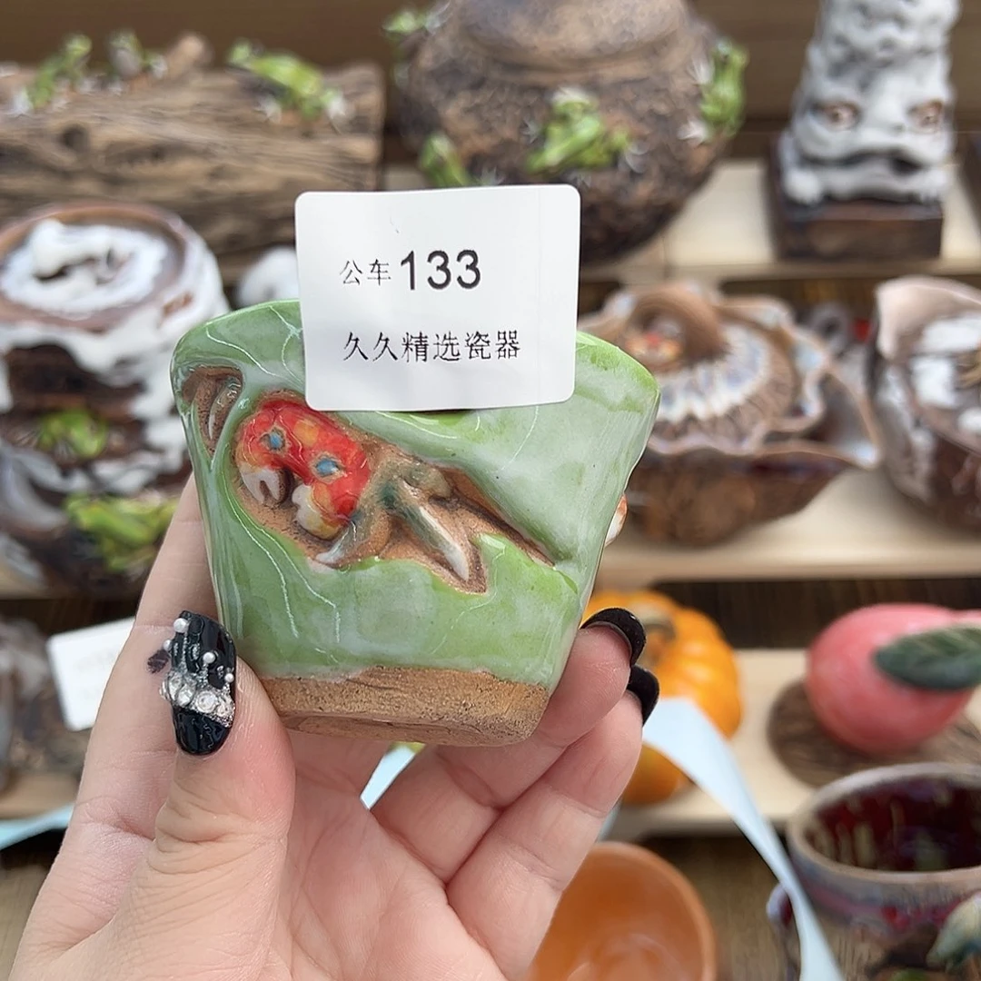 闪购久久家的瓷器