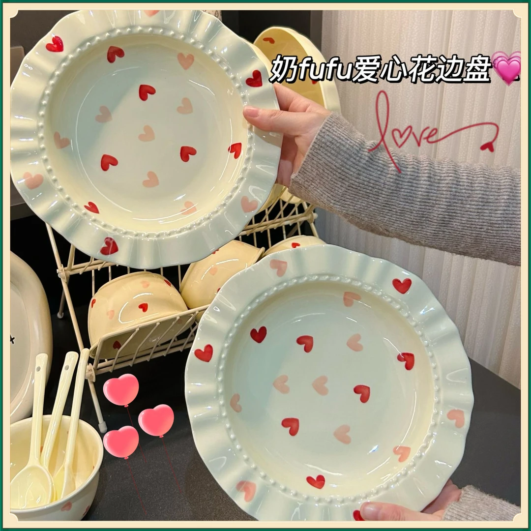 奶fufu爱心家用陶瓷盘耐高温深盘装菜盘奶油风釉下彩餐具草帽盘