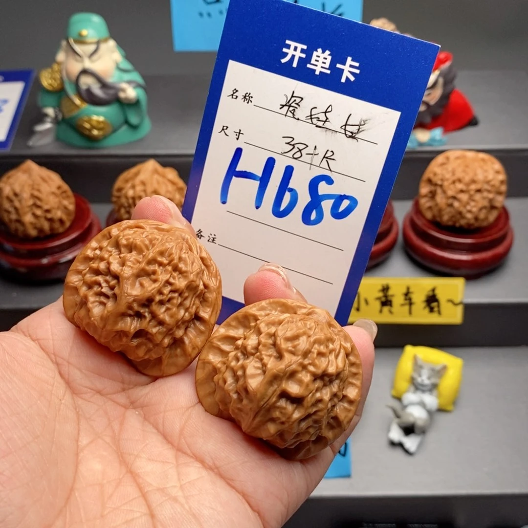 0***.文玩核桃吊坠瓷娃娃38