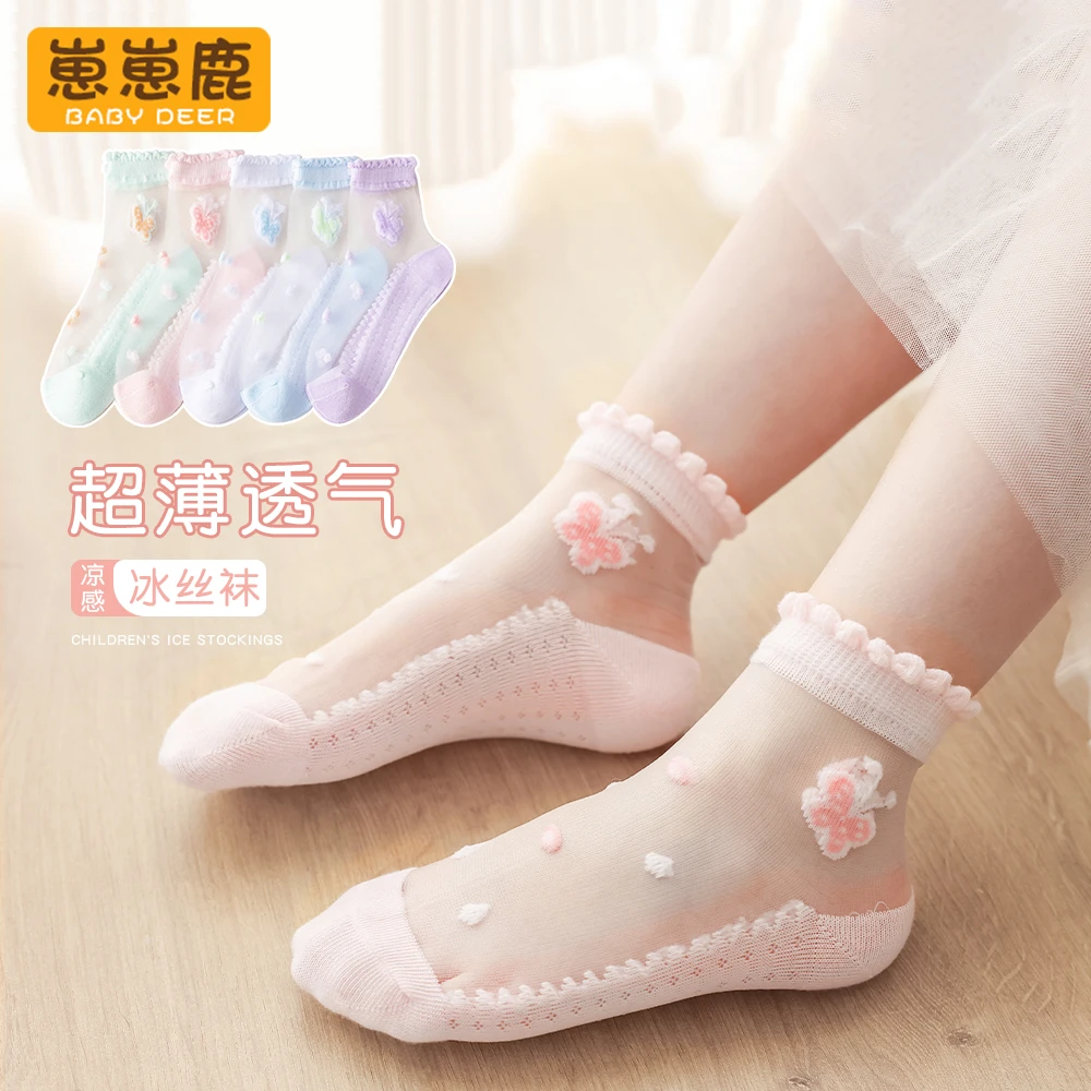 女童袜子夏季薄款儿童水晶玻璃冰丝袜透气网眼棉底中筒女孩公主袜