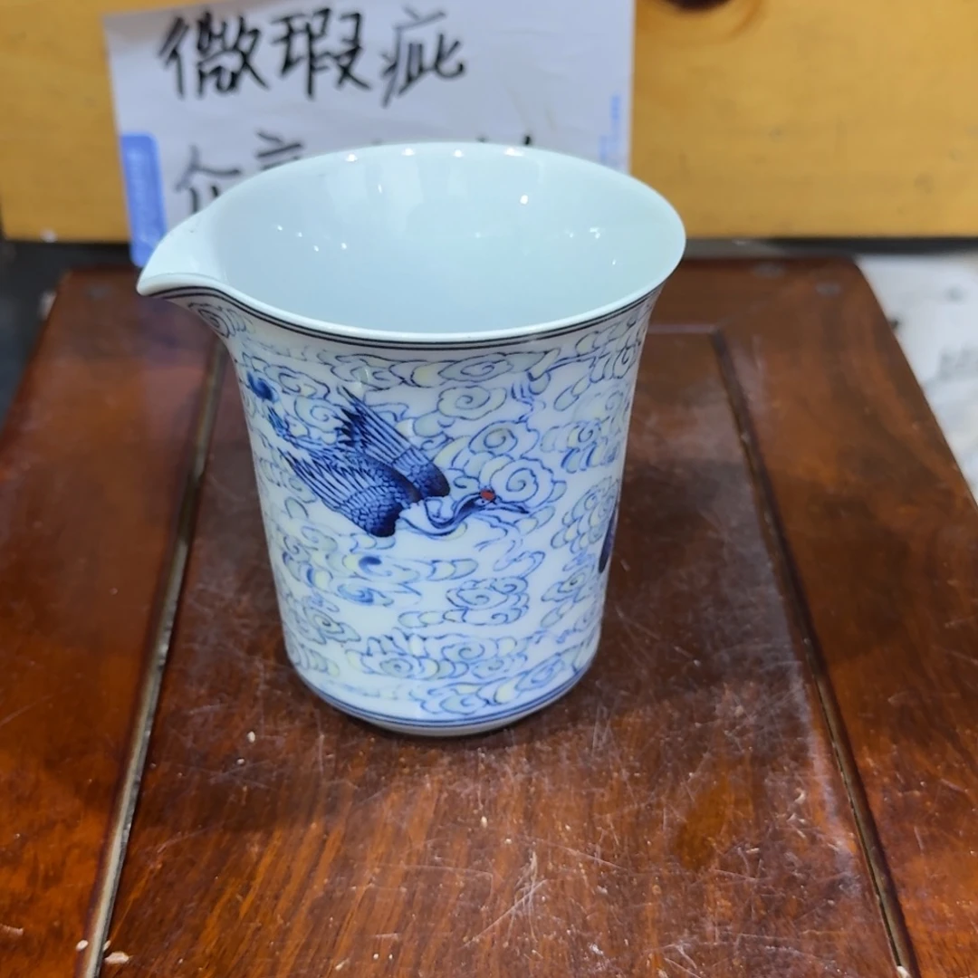 微瑕疵介意勿拍陶瓷器皿X578
