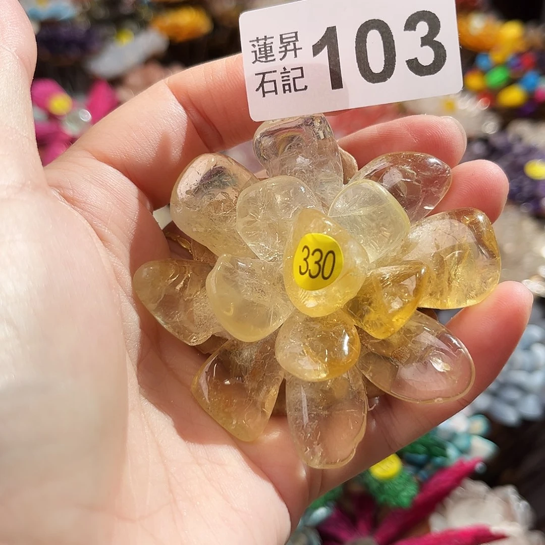 亮***啦核桃木/黑胡桃（胡桃木）103
