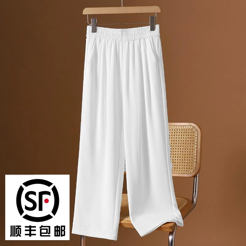 2025夏季新款冰丝麻女款长裤时尚气质阔腿裤透气舒适女士裤子