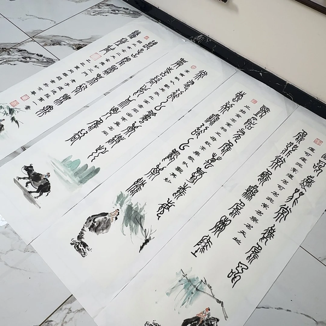 国画我们的目标是成为