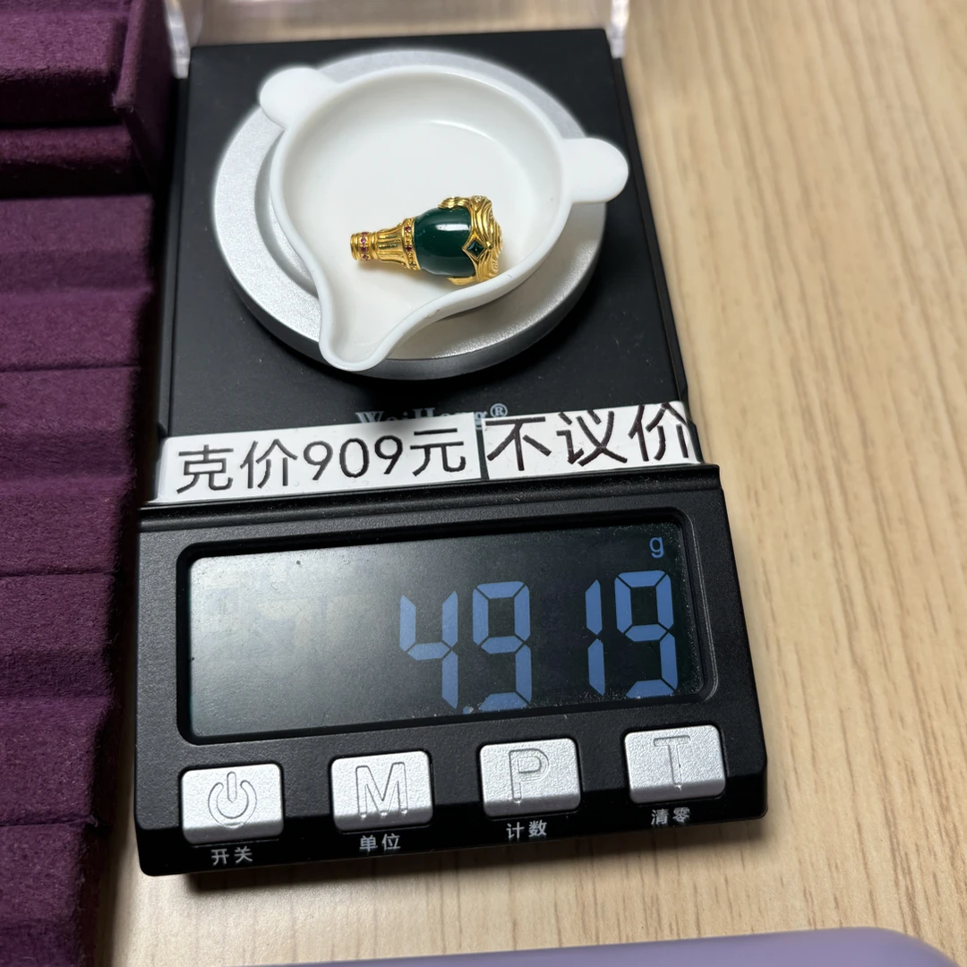 足金999 10珐琅三通4.919g亦