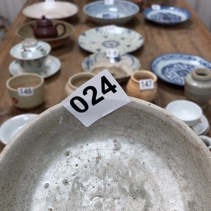 探***者茶盏珊珊姐家的老茶器024