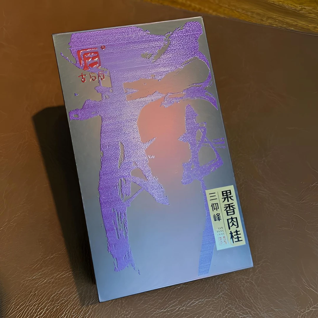 【果香肉桂】武夷山岩茶 三仰峰羊肉 果香桂味显 招牌口粮54g