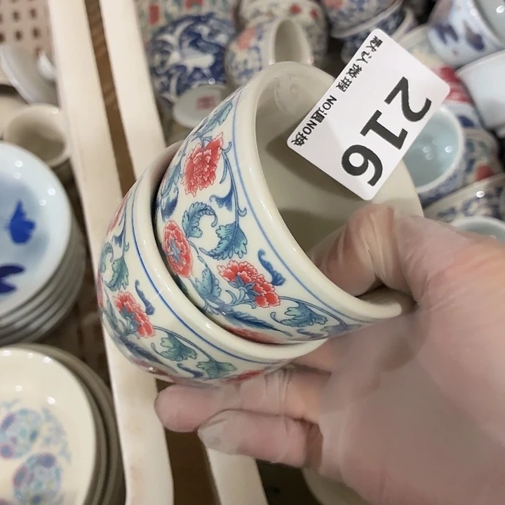 茶具微暇，介意勿拍