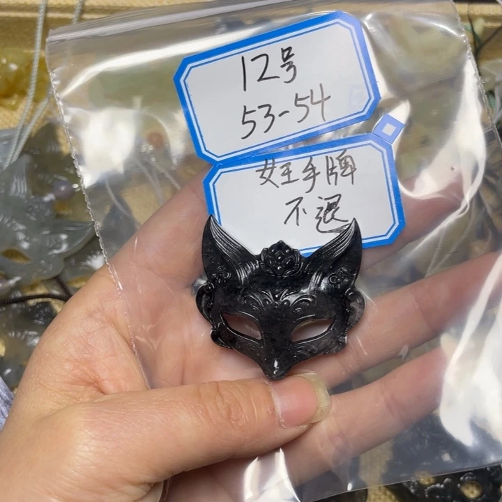 蛇纹石玉颈饰合金✔****_