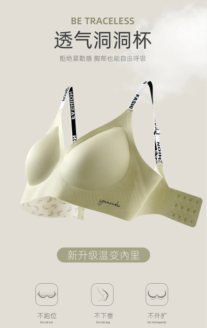 洞洞大胸显小光面连体衣运动不限季节美背字母舒适少女小胸女2014