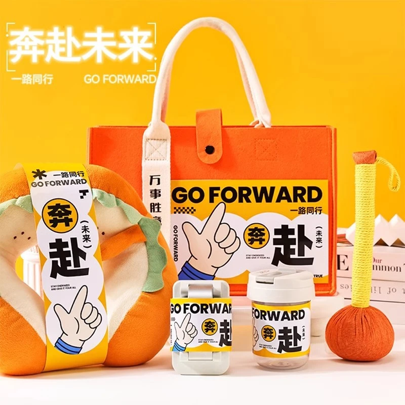 女神节礼物员工生日礼物企业团建品小礼品实用伴手礼伴手礼23