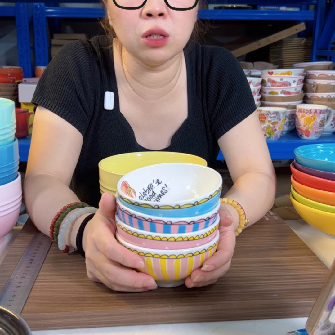 陶瓷荷兰四个装米饭碗