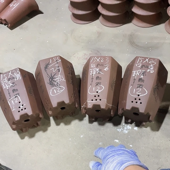 红陶户**士紫砂紫砂紫砂