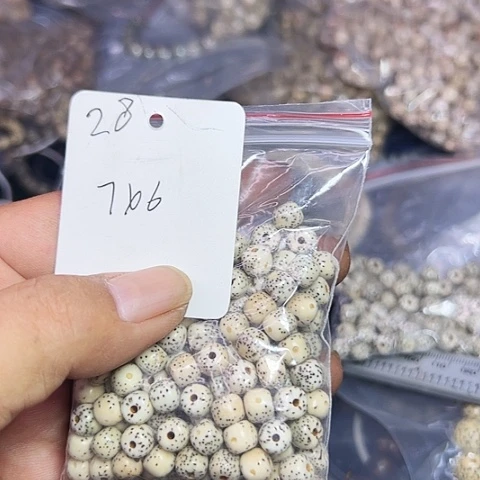 念***卿吊坠星月菩提28号