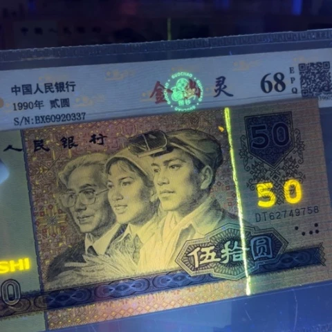 用****3第四版黄金瀑布分割线9758