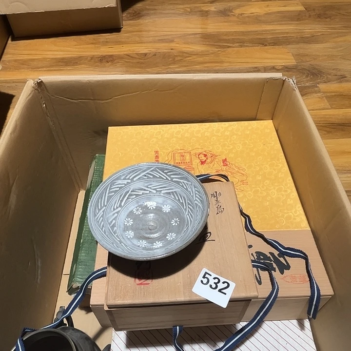 瓷片呀工艺品摆件瓷器摆件正能量