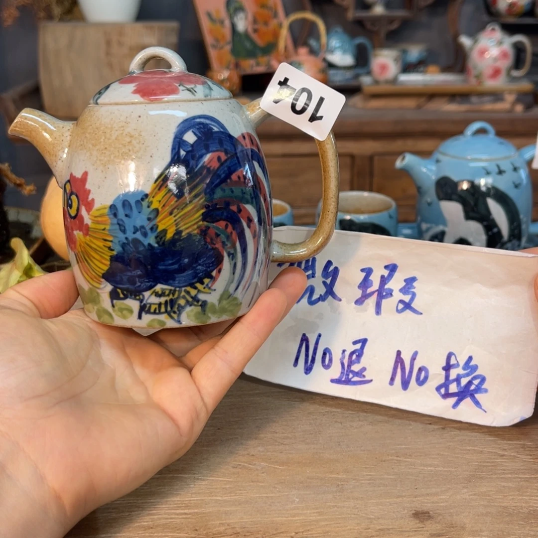 壶素浅陶瓷手工手绘