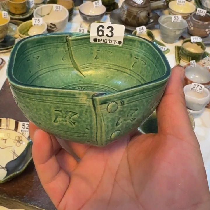 陶泥啊啊啊啊啊啊啊啊啊啊啊啊