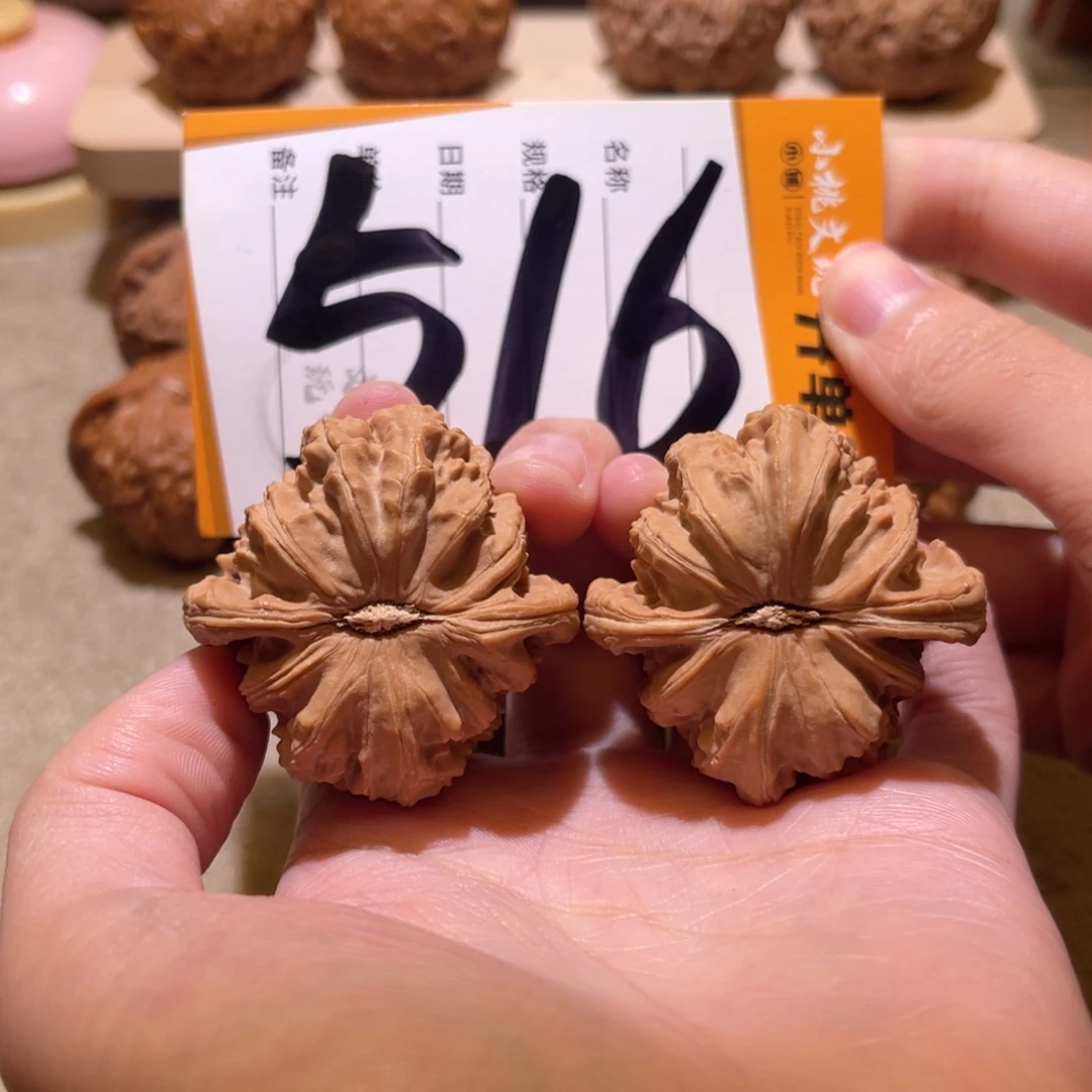 M***～把件文玩核桃全品41白狮子41/42/37
