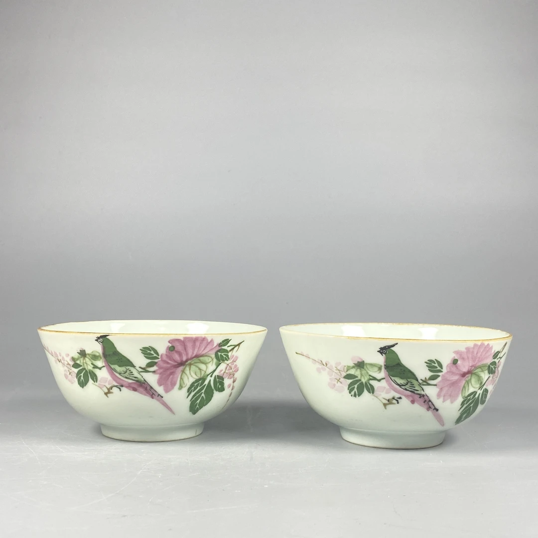 022031670 民国 粉彩花鸟纹碗一对/YG/云南省文物总店