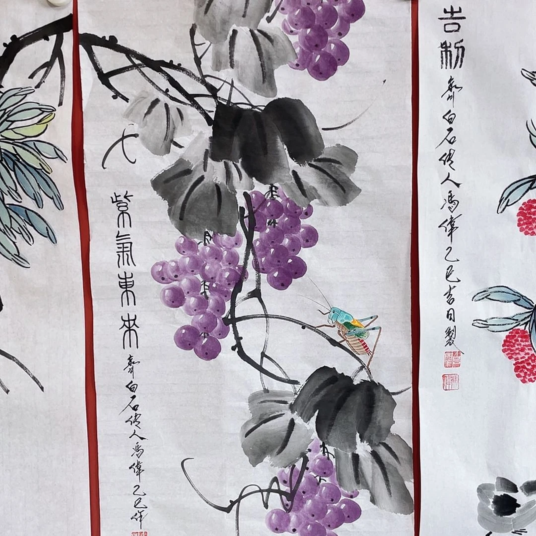 国画冯伟老师手绘国画作品音浩