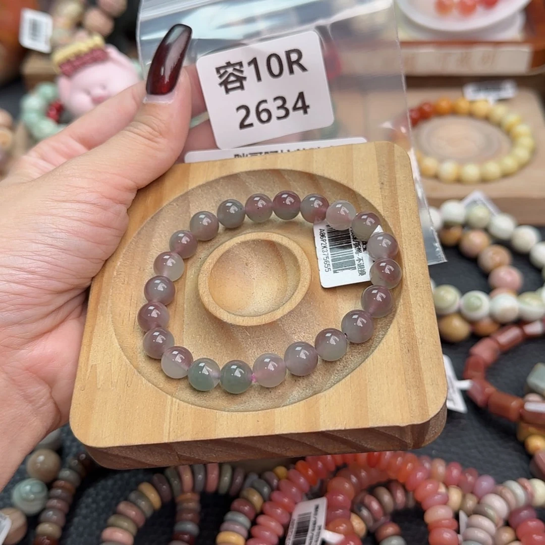 【闪购商品】石英质玉手链合金z*tR2634