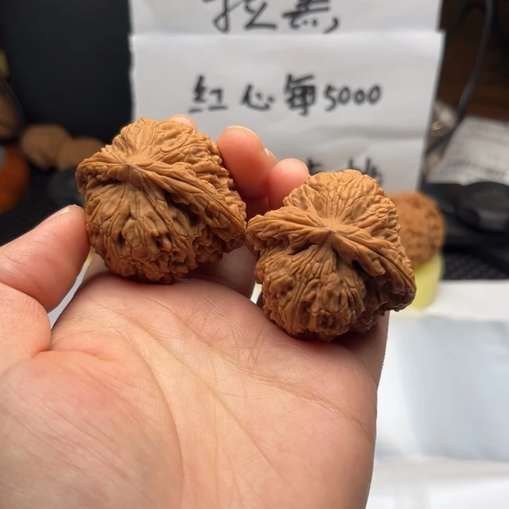 文玩核桃吊坠南疆43
