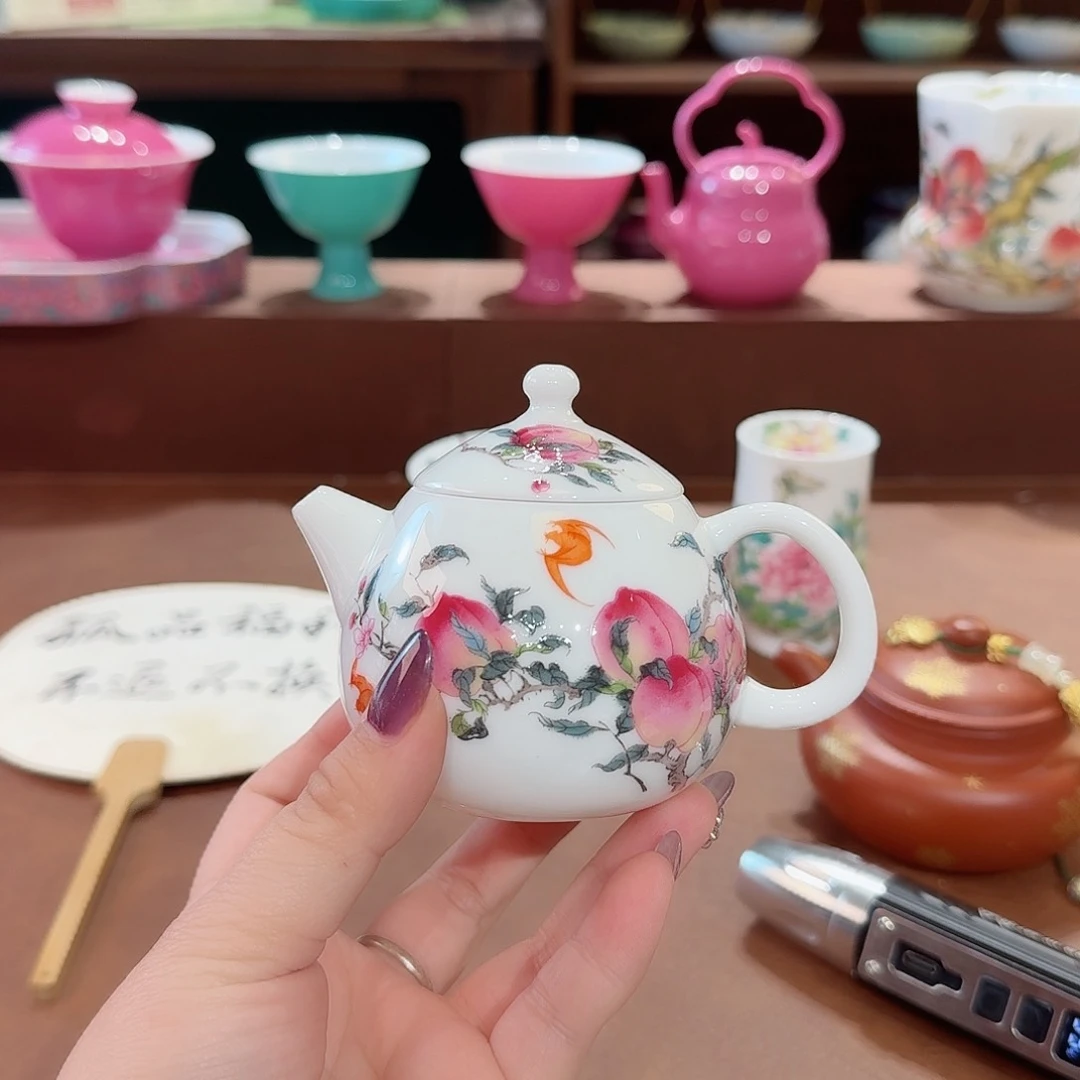 珐琅彩主人杯茶具套装