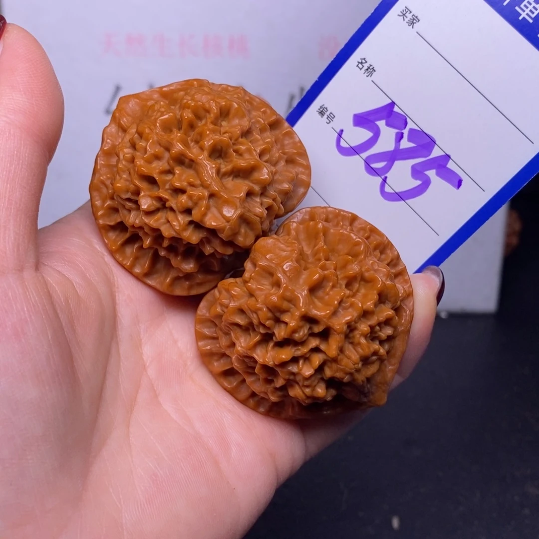 把件文玩核桃585/47官帽
