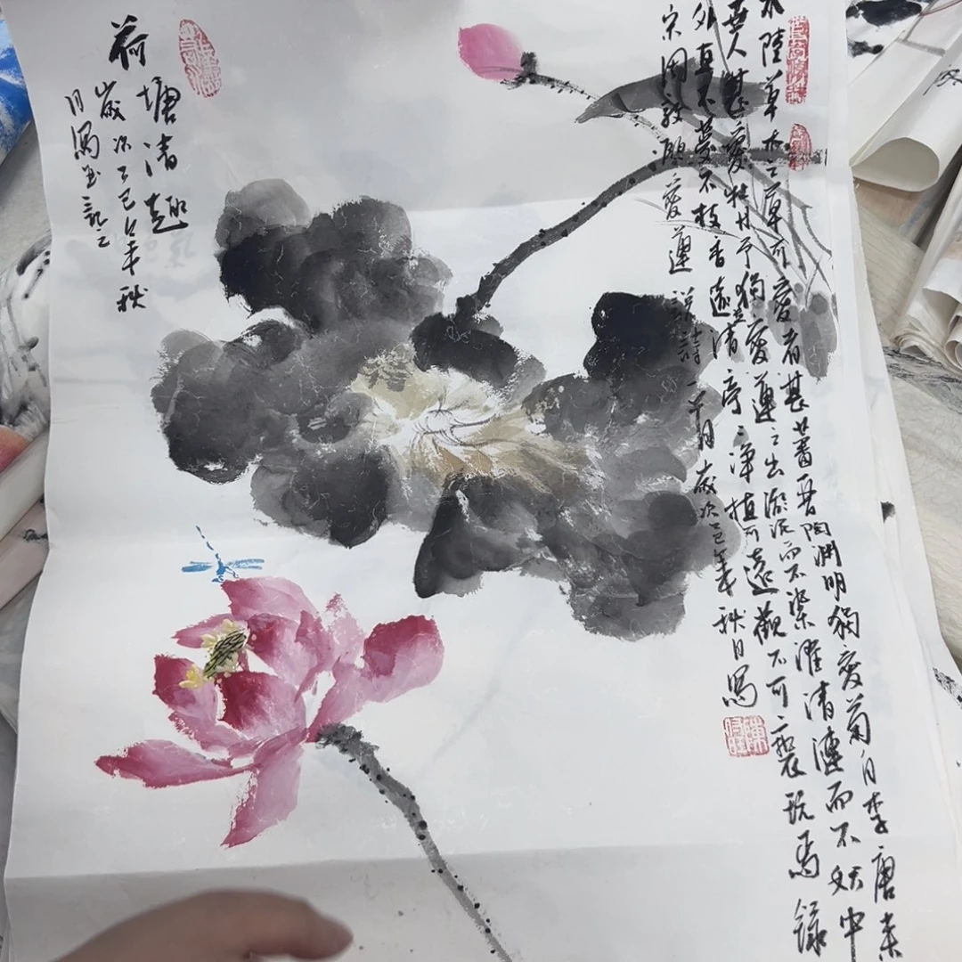 国画国画作品展览