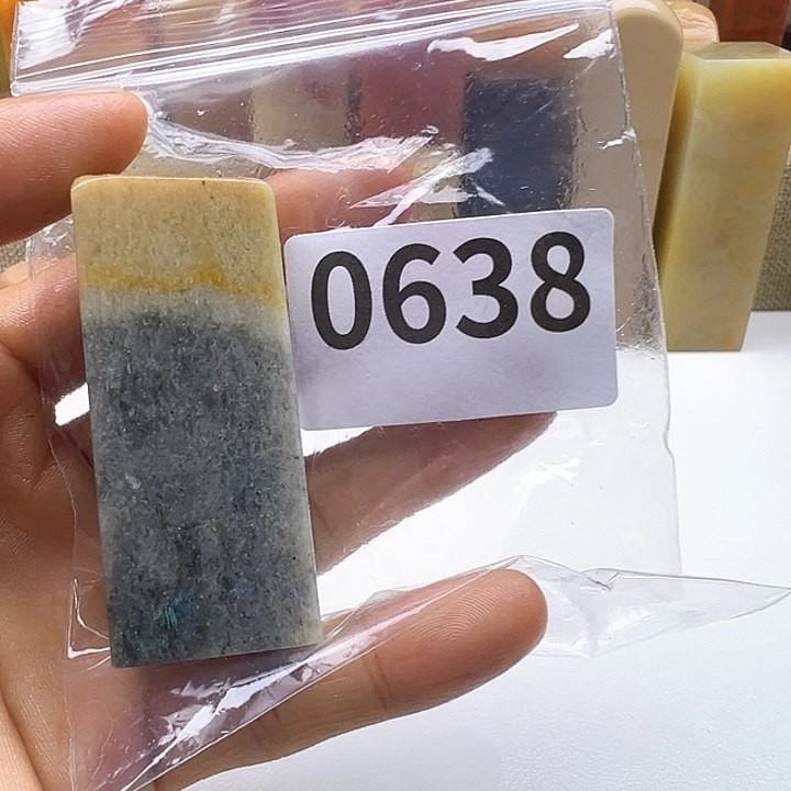 海***风老挝石老挝精品0638