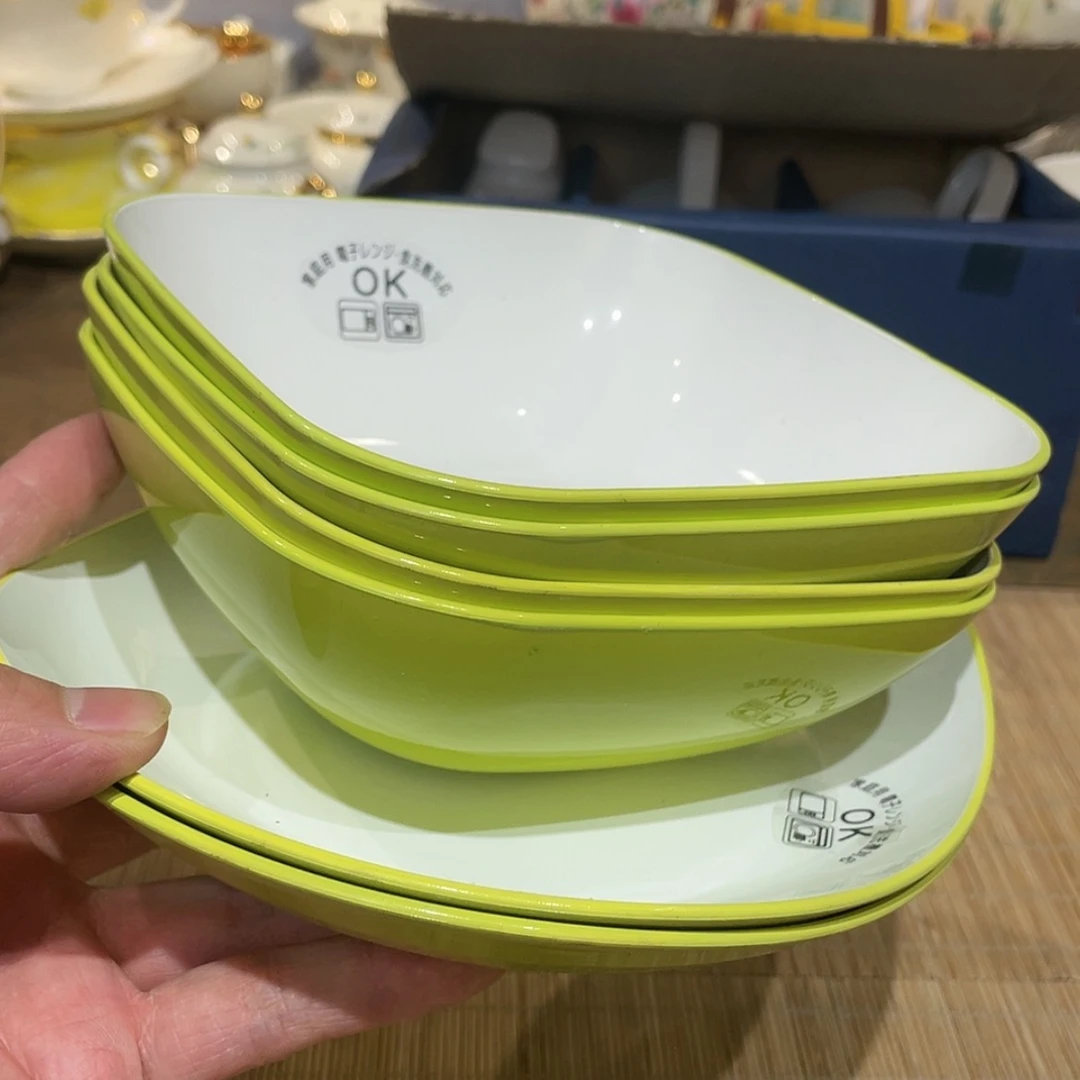 【闪购商品】年底清仓倒计时活动啦