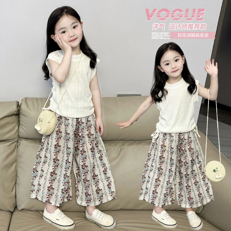 女童夏季套装2025新款洋气儿童无袖背心女宝夏装碎花阔腿裤两件套