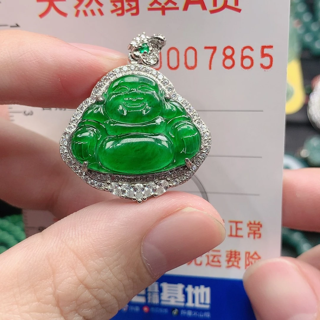 翡翠吊坠(不含链)银S925镶嵌