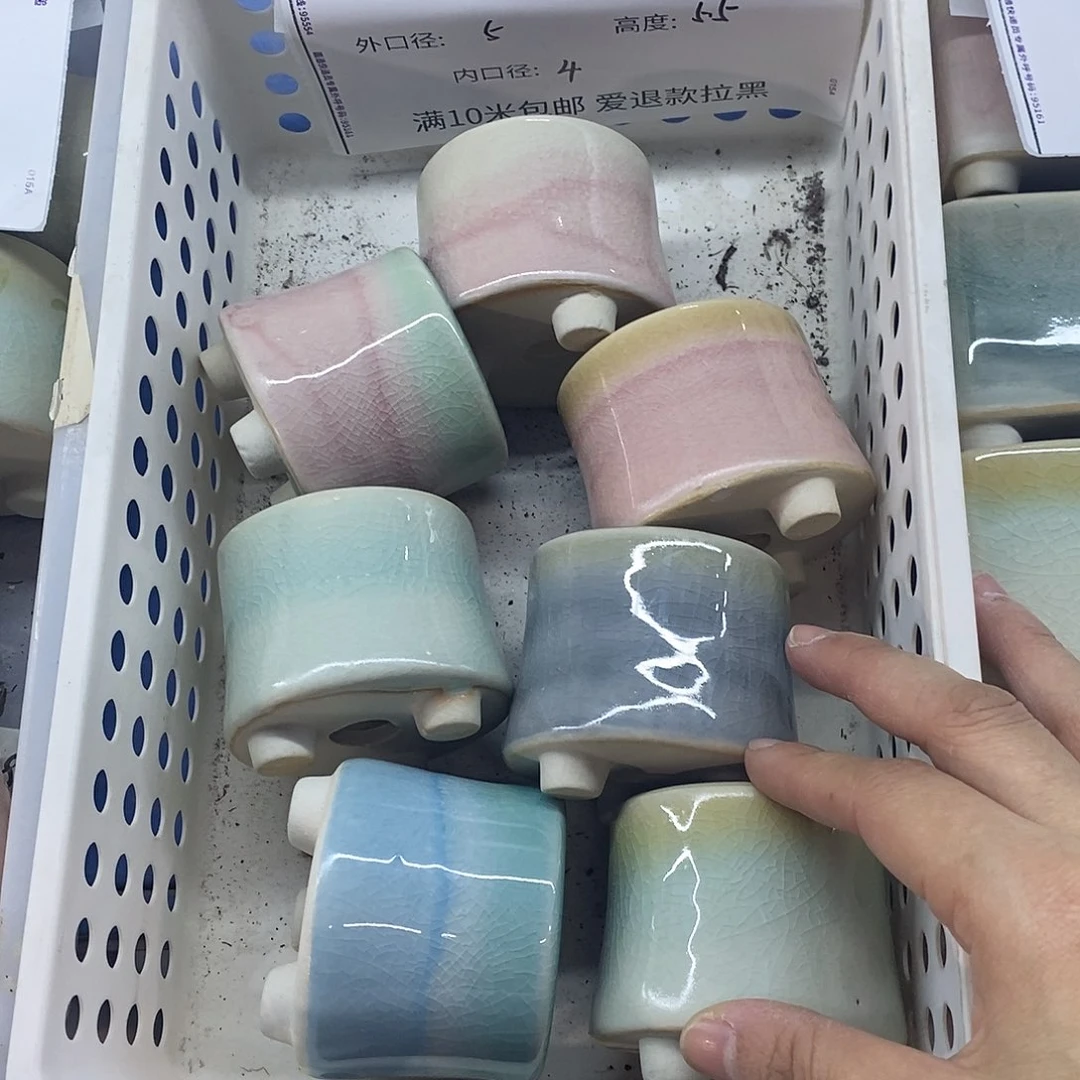 「满9.9米包邮」6个浮力