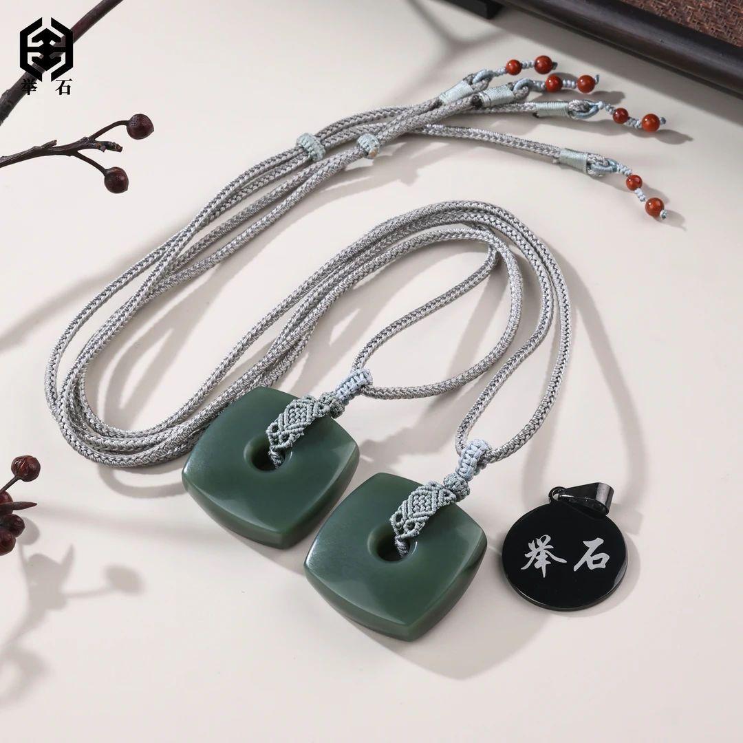 【举石珠宝】T0701-693-91和田玉吊坠（一件/多样性发）M