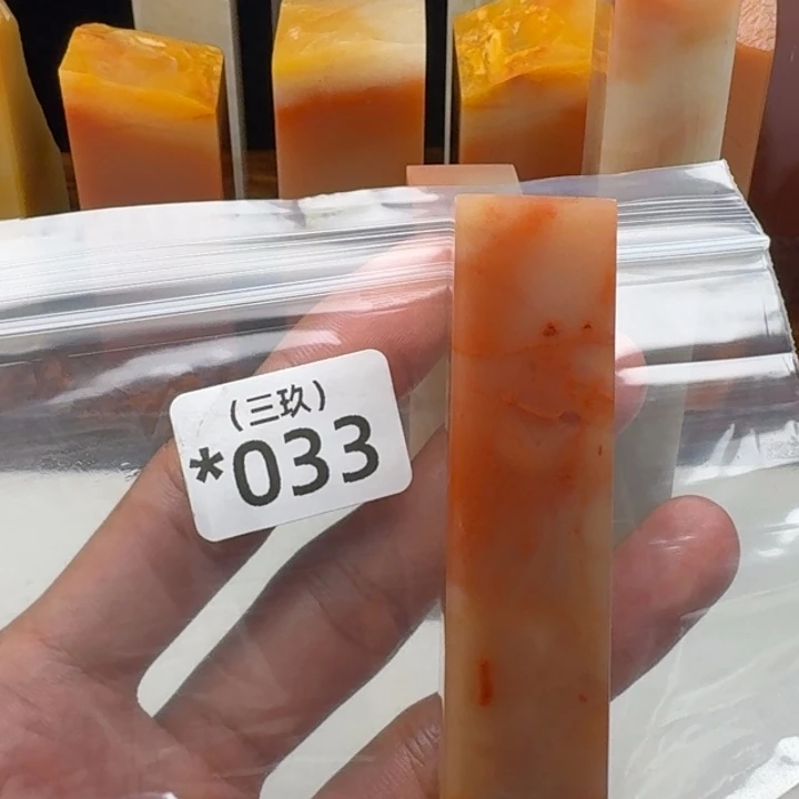 大***風寿山石印石老挝 老挝 老挝