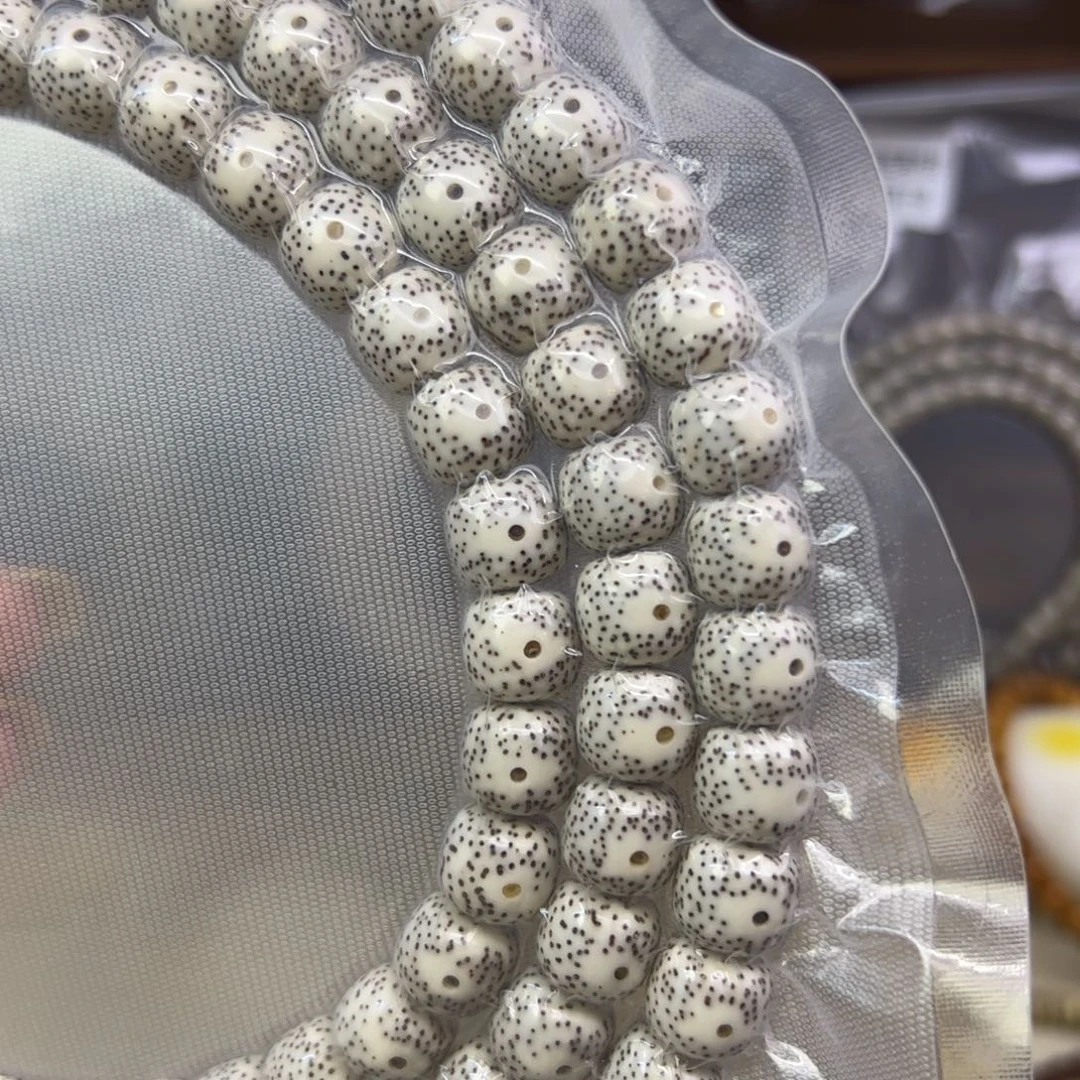 星月菩提手串S***n原生态同枝果11